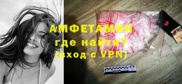 меф VHQ Богданович